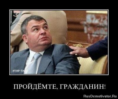 Прикрепленное изображение: 1354266562_7qw1etzw6si0.jpg